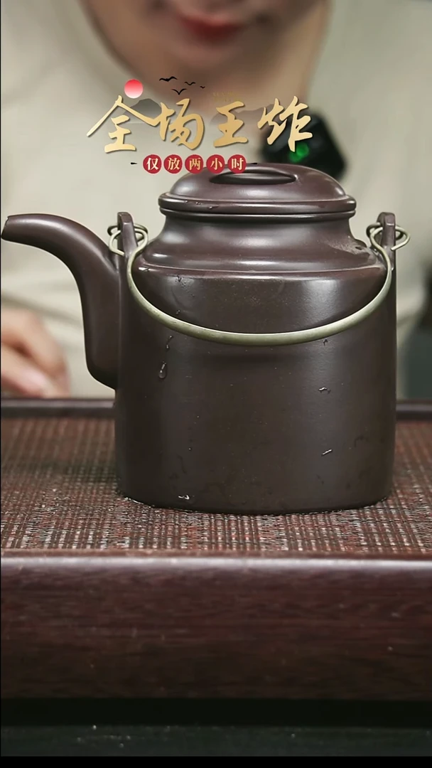 茶壶紫砂紫砂紫砂紫砂紫砂