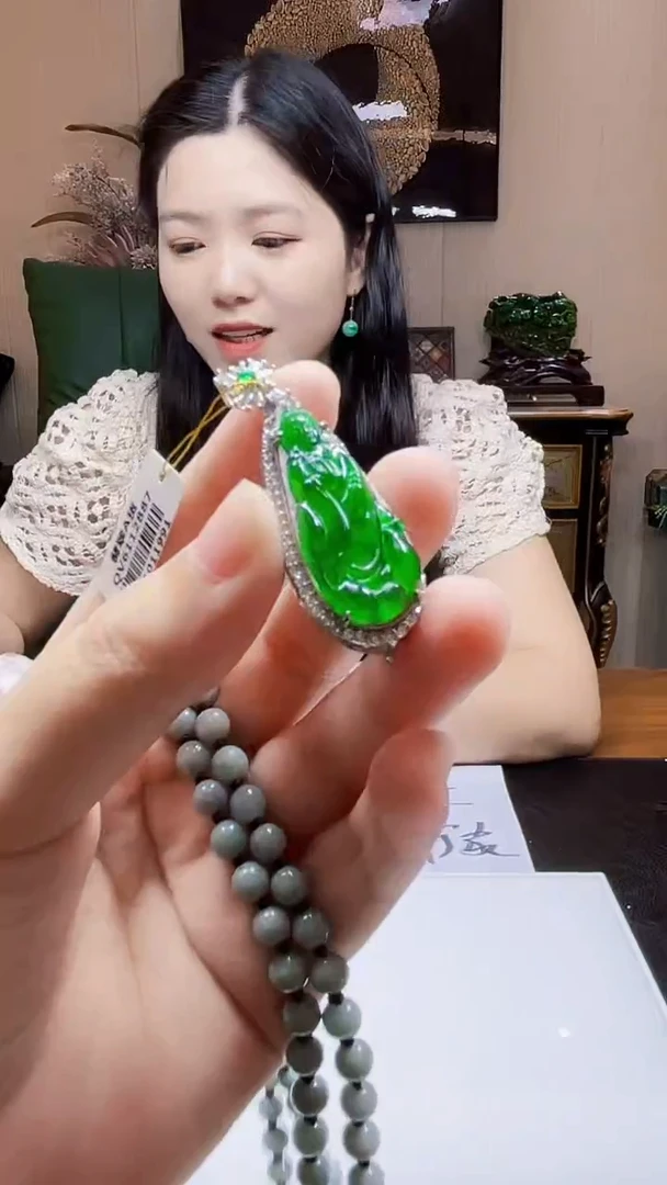 未镶嵌定制翡翠吊坠196