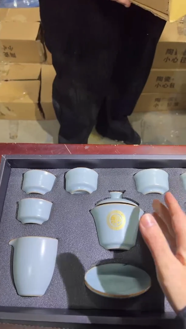 茶具--------------------------------闪购链接