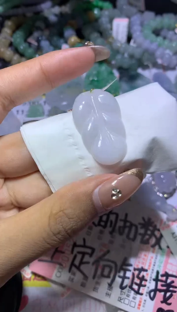 【闪购商品】翡翠挂件未镶嵌MJX032279