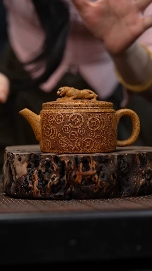 宜兴岁颐传砂原矿全手1