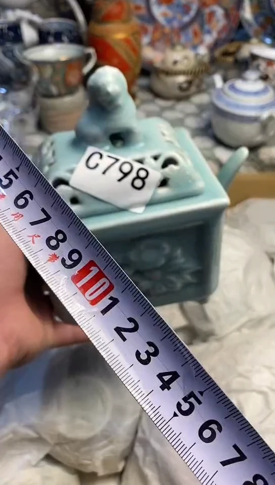 【闪购商品】666666666666  798