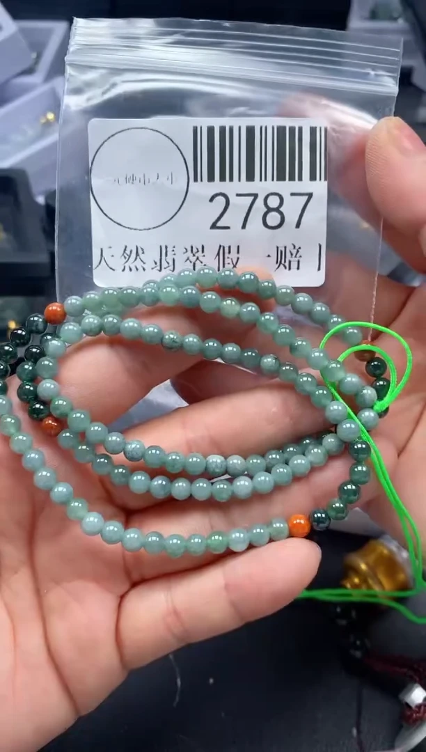 吊坠(不含链)未镶嵌翡翠2787