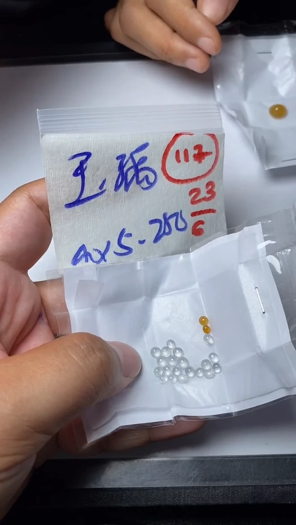 定制翡翠未镶嵌玉**貅缅甸天然翡翠A货117