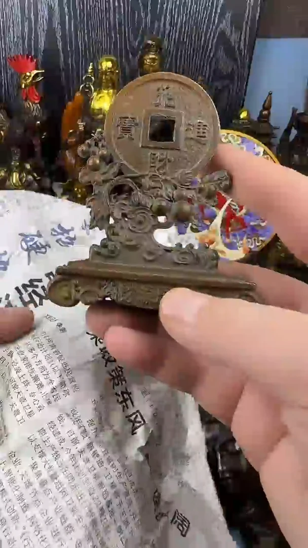 铜铜直播间推荐古品