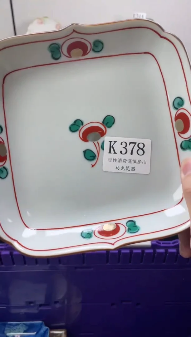 瓷片小*                K378