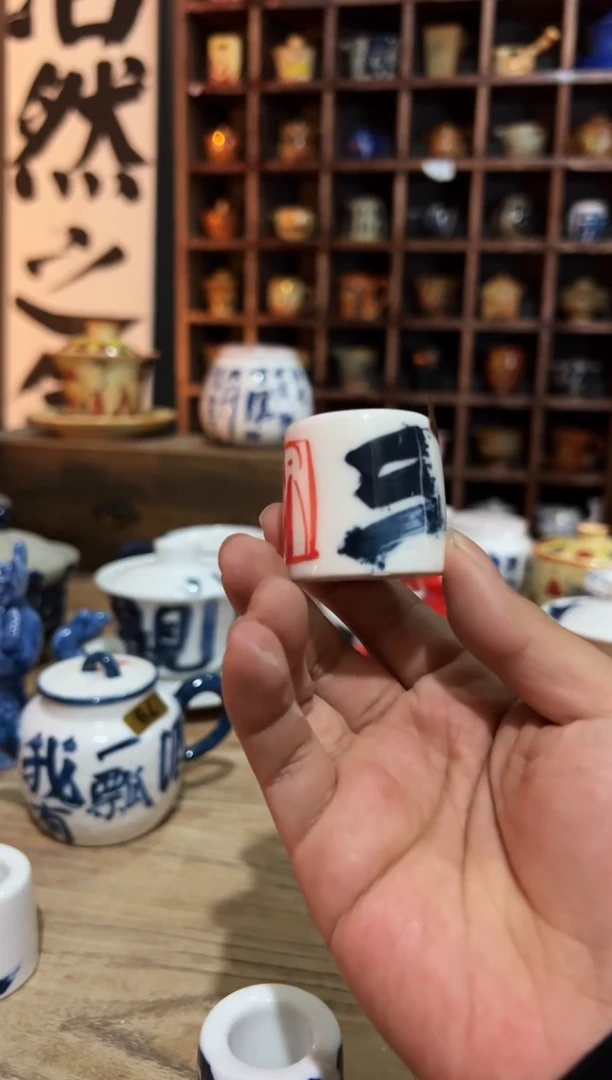 【闪购商品】观云听雨原创手绘茶具