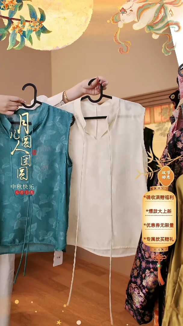 三经绞罗挂脖随机发可以许愿