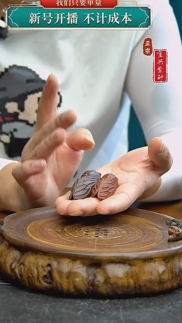 紫砂茶宠宜兴原矿紫砂茶宠