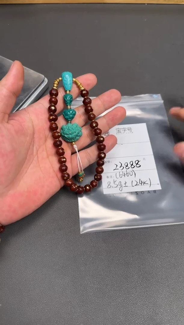 未镶嵌菩提吊坠755875587558