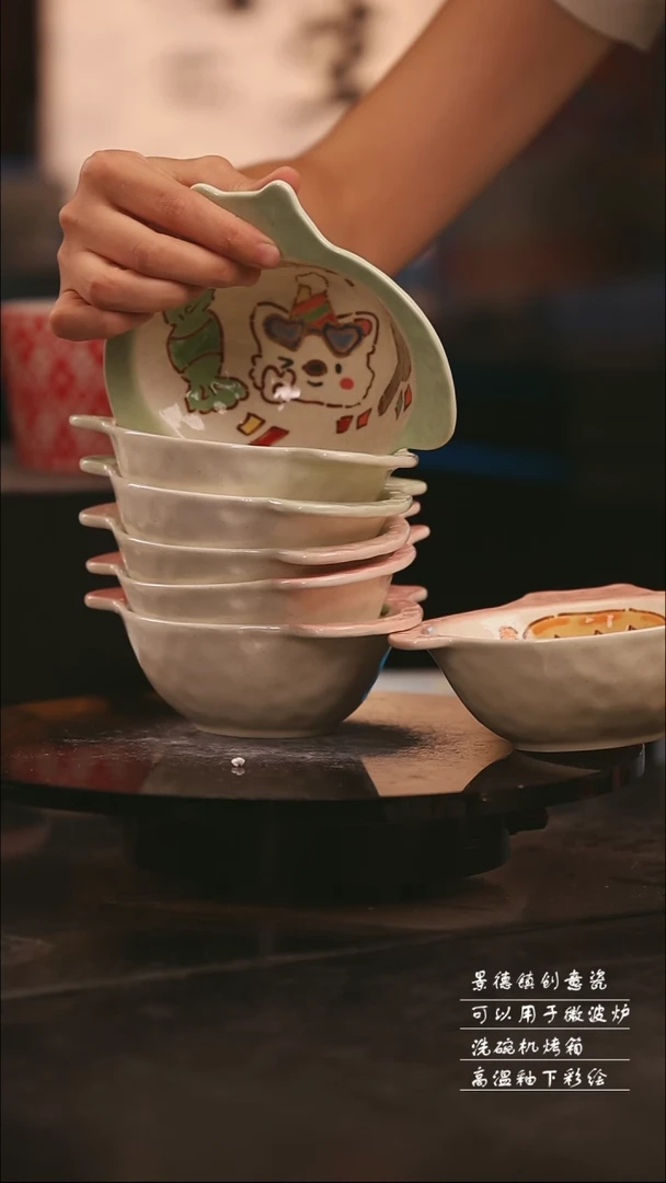 随机一个景德镇可爱设计师款陶瓷