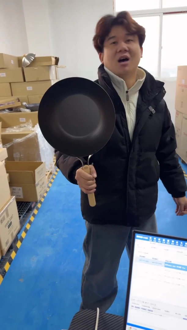 铁和平wahei enzo 中华锅 32cm