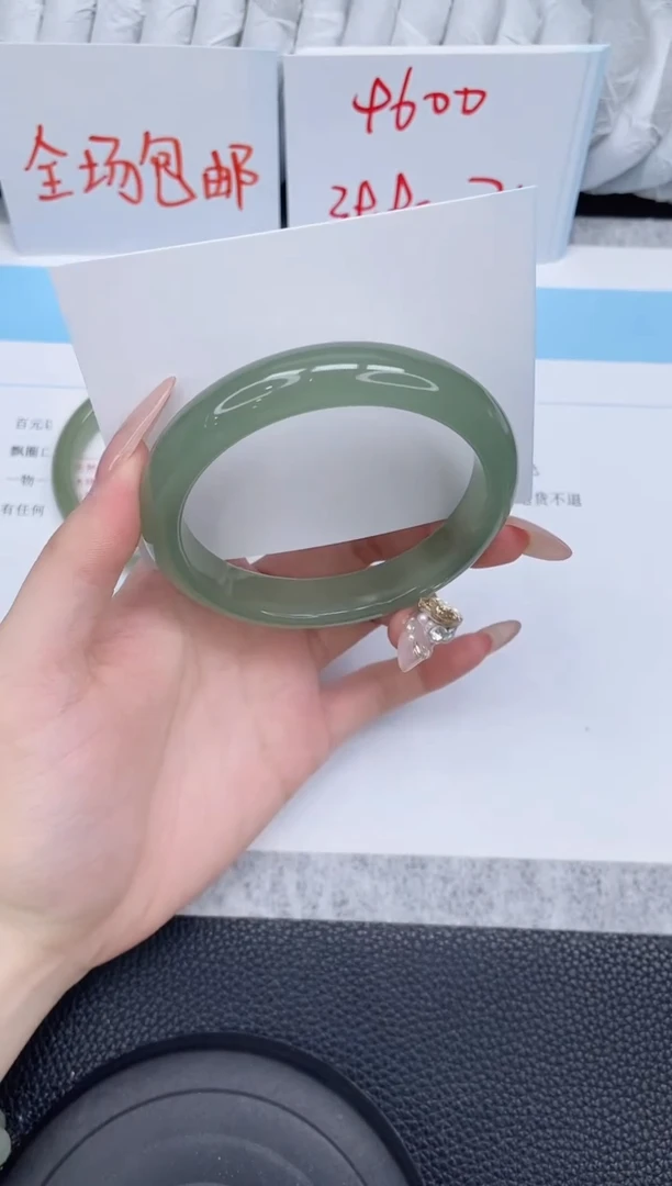 未镶嵌手镯石英质玉119-62.6