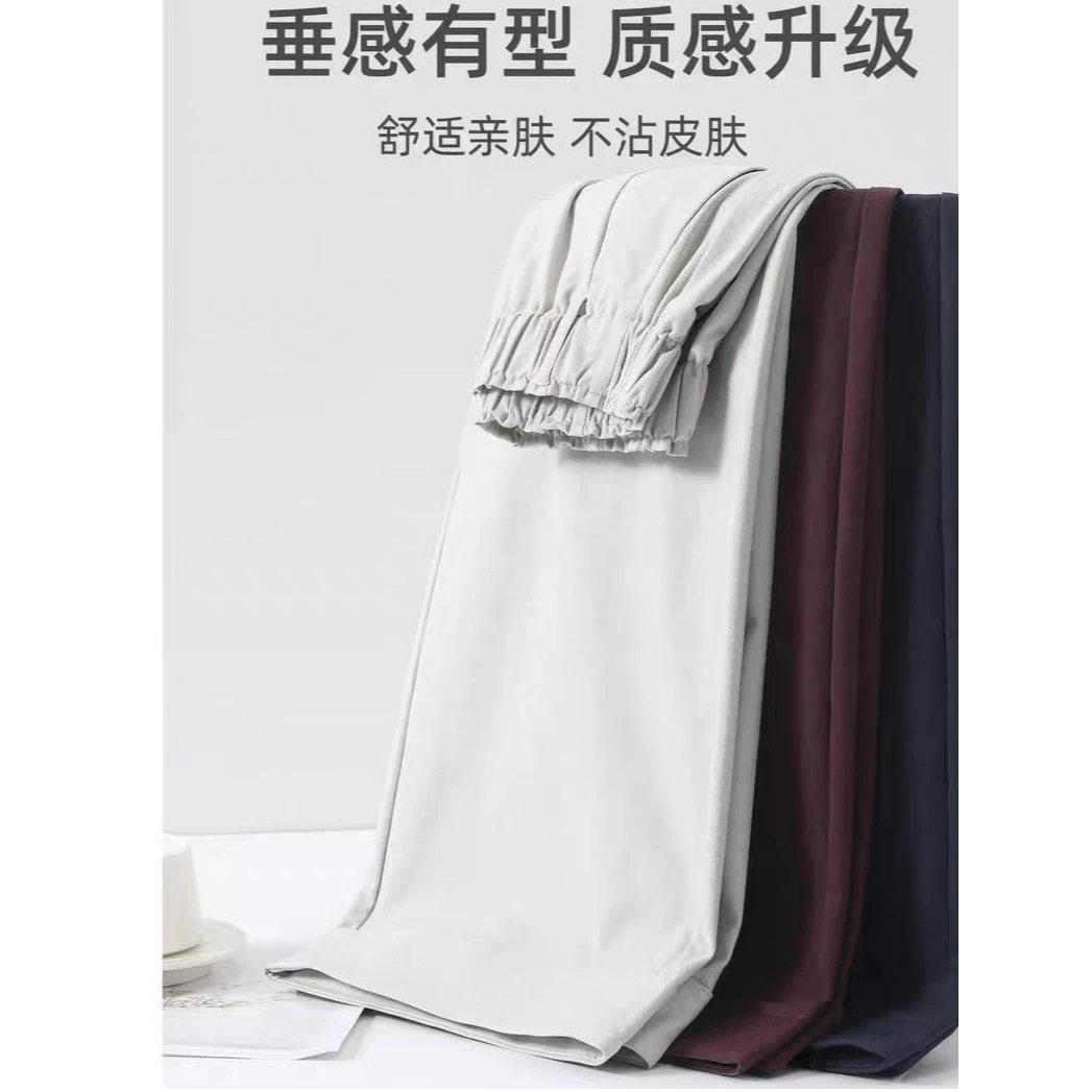 2207秋季加厚九分阔腿裤新款高腰时尚花苞休闲裤