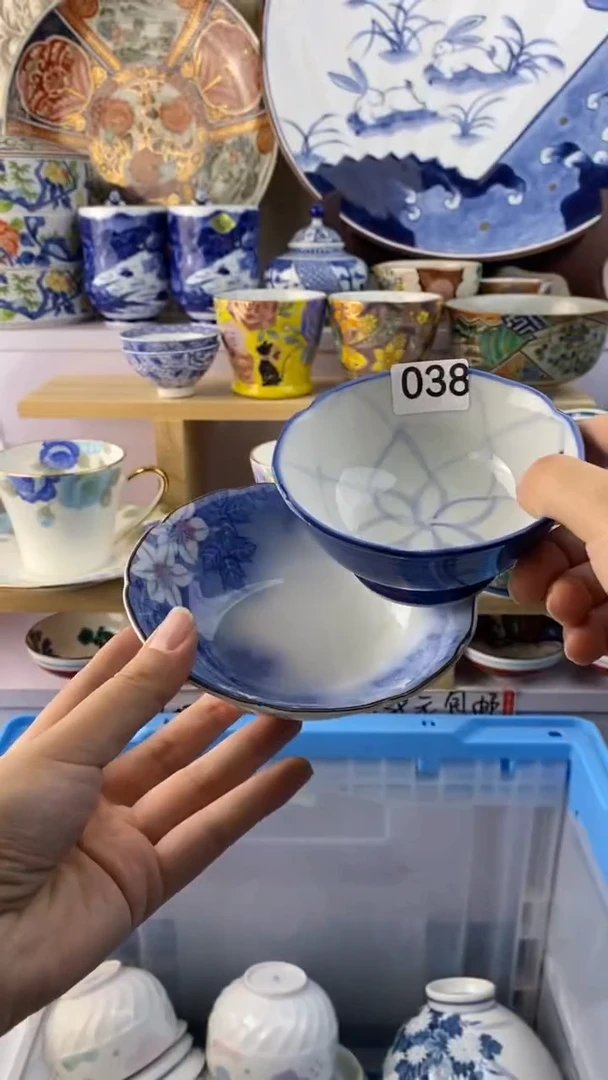 瓷片瓷器满38包邮满38包邮038