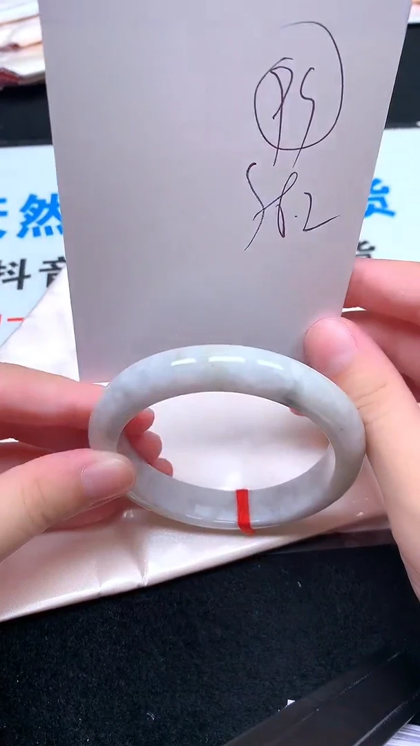 未镶嵌手镯翡翠.