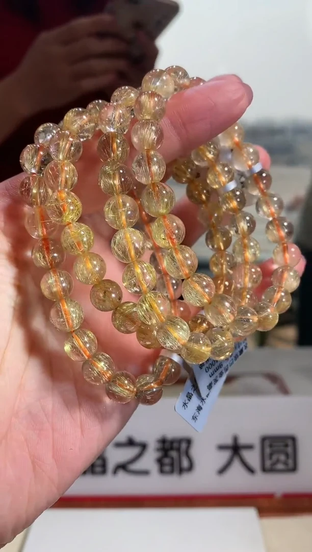 【闪购商品】水晶手链未镶嵌8.5-9mm金发晶手链多样性发其一