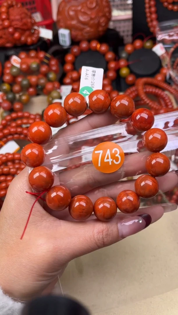【闪购商品】南红玛瑙珠宝奇石未镶嵌743-15+