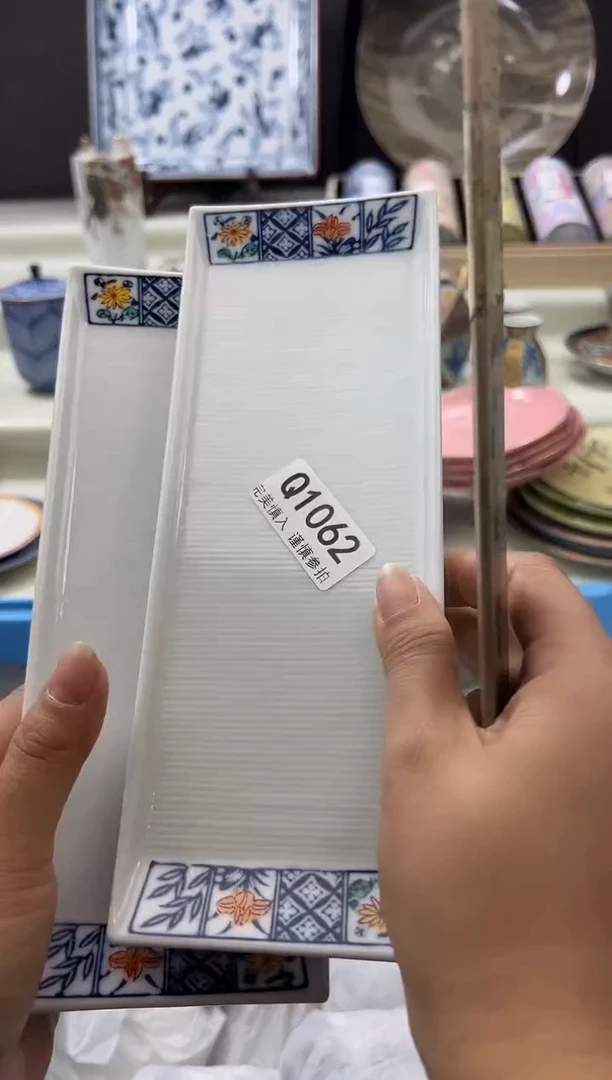 瓷片1062qqqqqqqqqqqqq