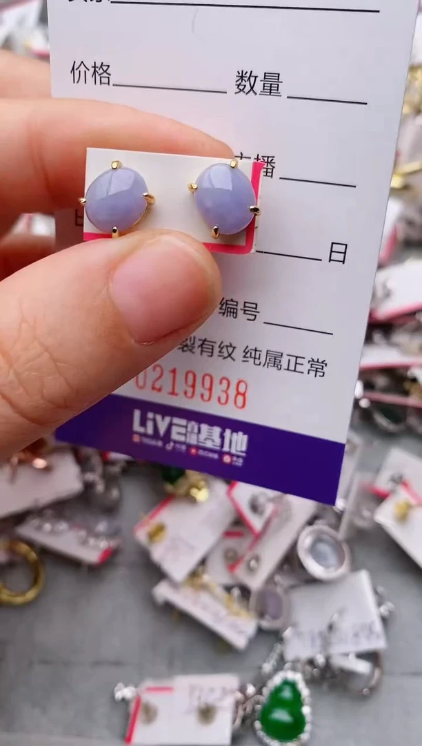 银S925镶嵌戒指翡翠.