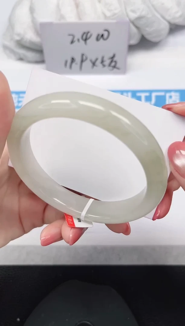 未镶嵌手镯石英岩玉245-62/63