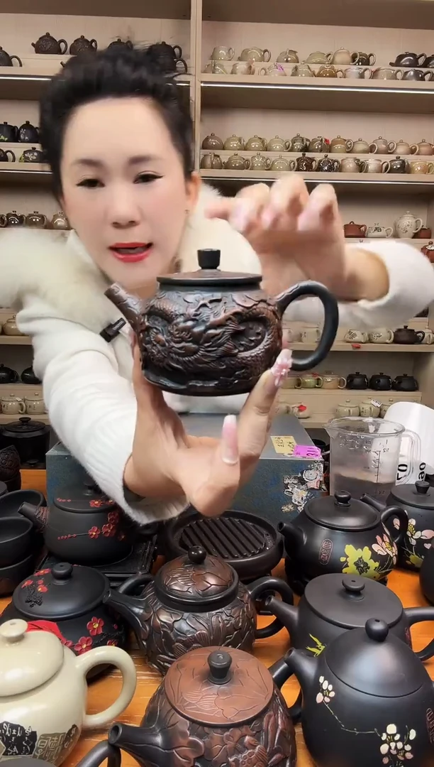 壶满雕 德中龙  200cc