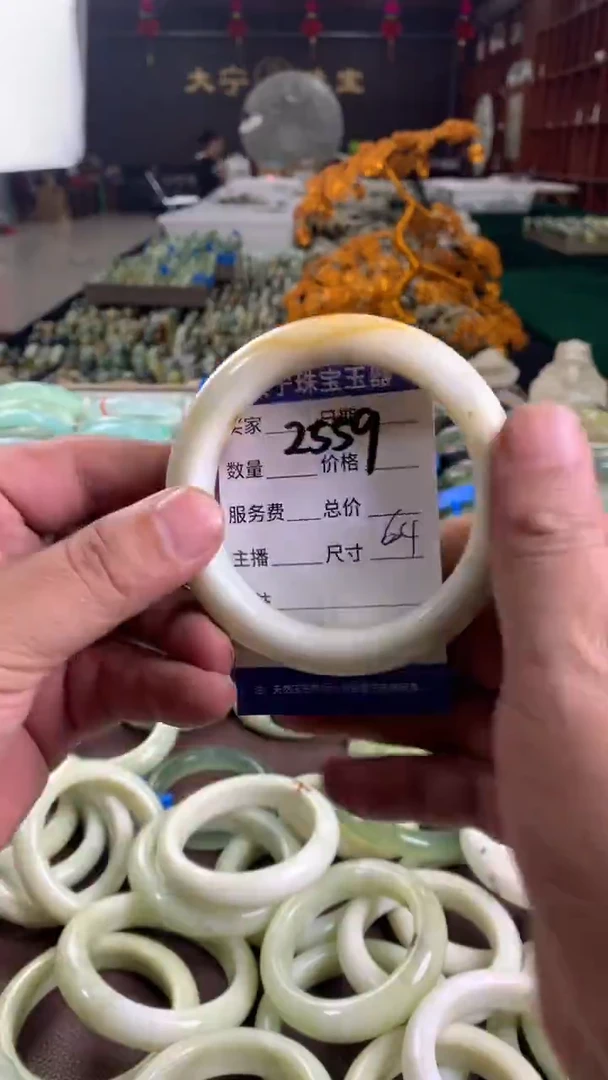 未镶嵌蛇纹石玉手镯2559