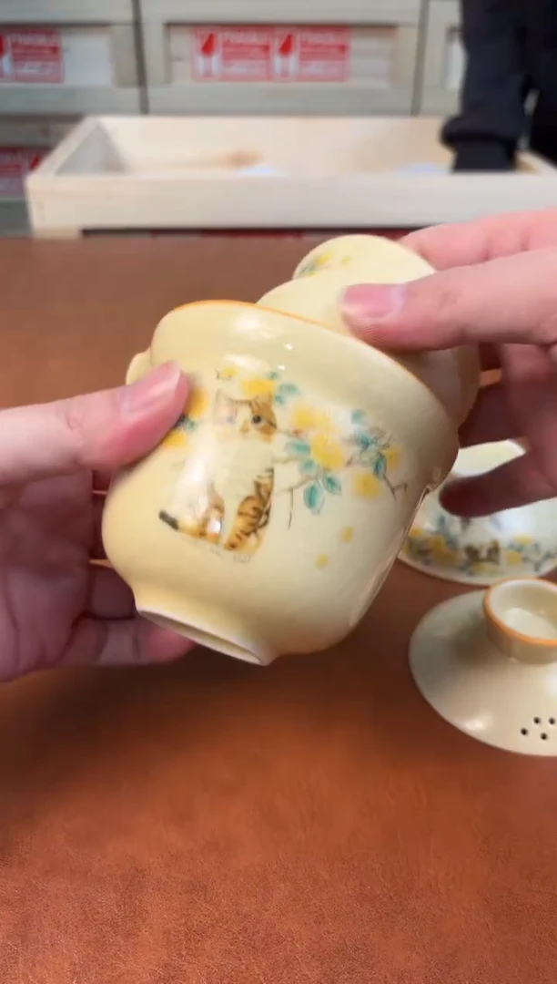 @@@@@@@@@@@@@茶具3780