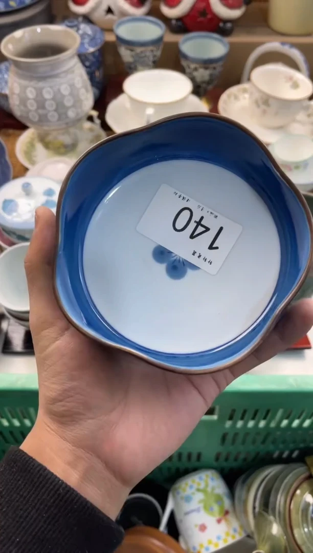 朝* 店铺名称 轩轩瓷器 闪购类型 定向 朝露