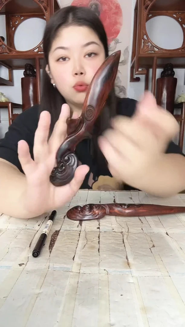 非洲紫檀（红花梨）福**满18