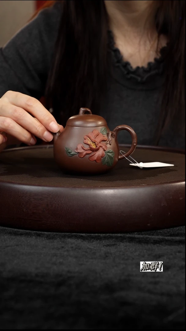 茶壶紫砂MH218113紫泥梨形150c