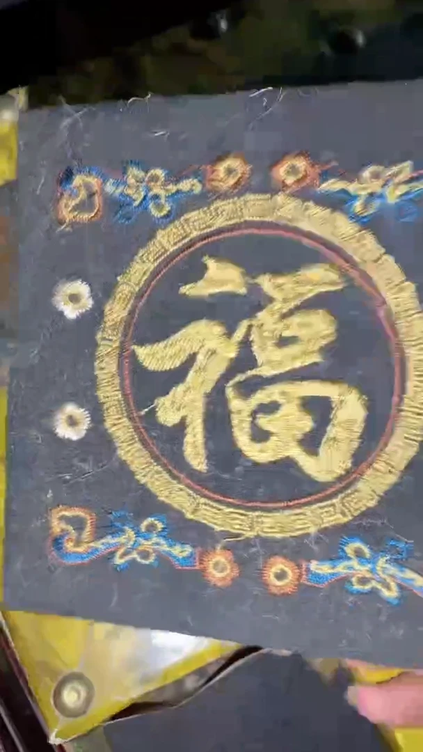 香榧木 摆件一个【绍文甄选】
