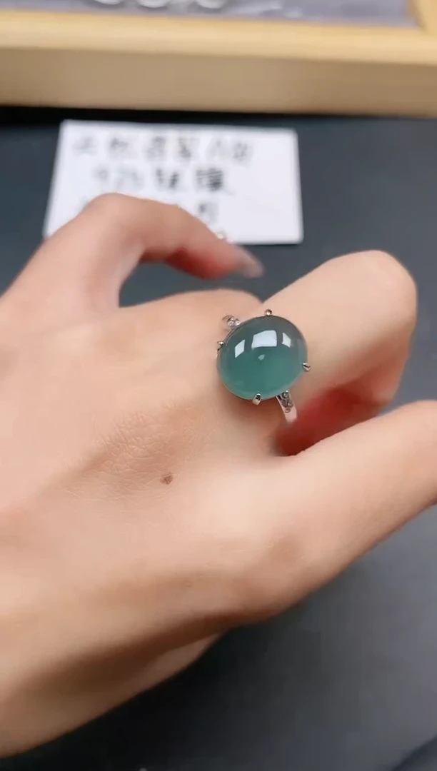 银S925镶嵌戒指翡翠1111
