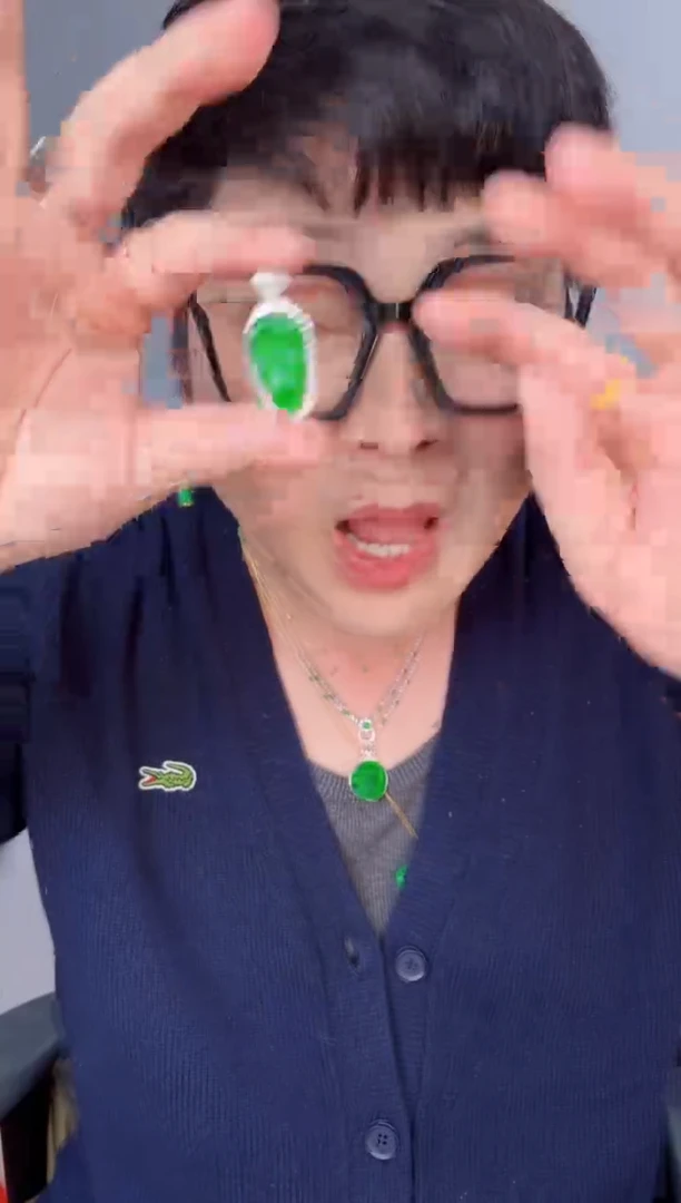 【闪购商品】翡翠颈饰未镶嵌一件