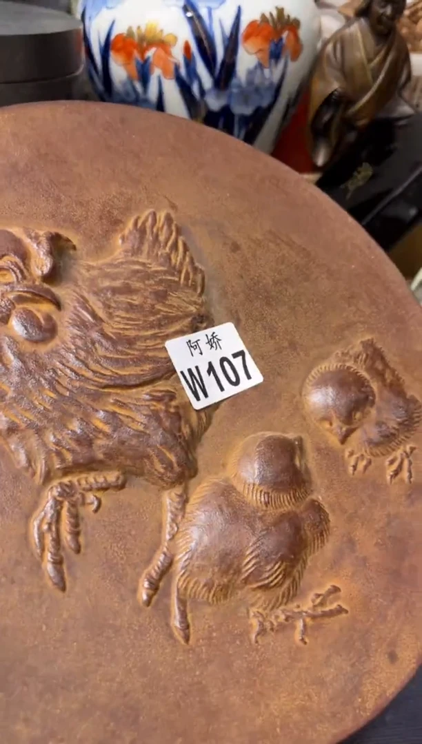 【闪购商品】瓷片 107小五@ 小五@ 小五@