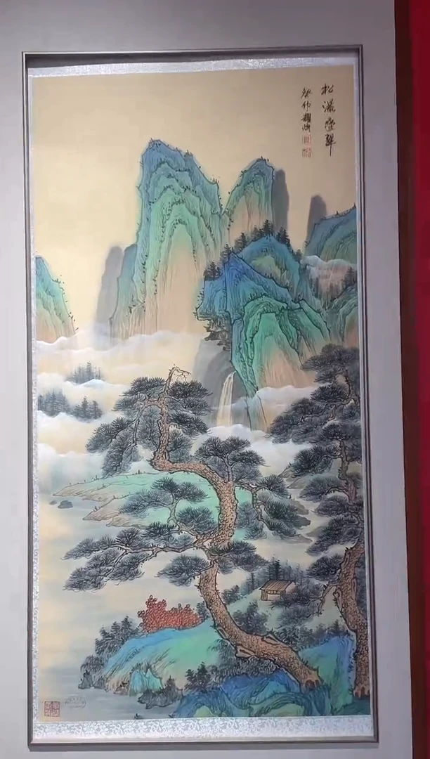 国画国画绘画LZ0927绘画31