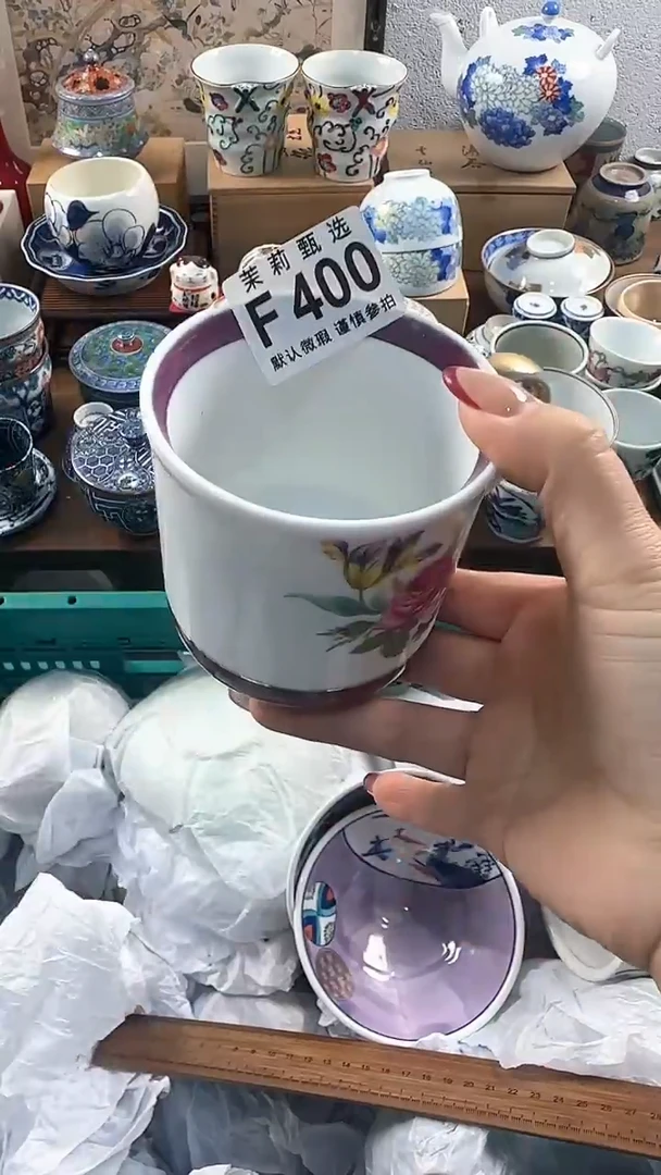 【闪购商品】茉莉甄选壹号商品400