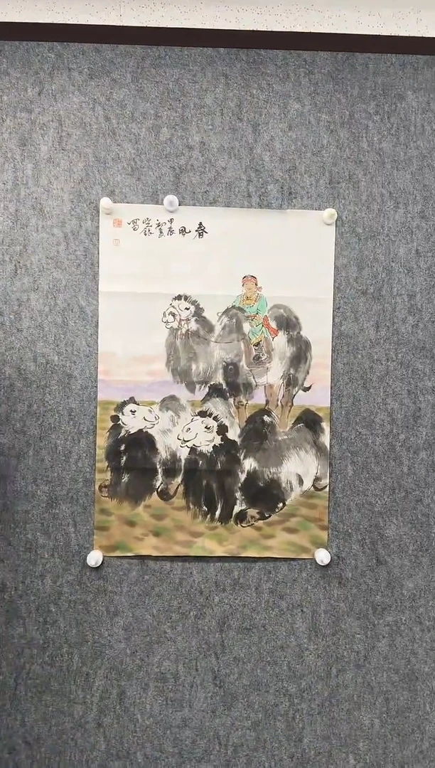 国画WXY-绘画作品-0111