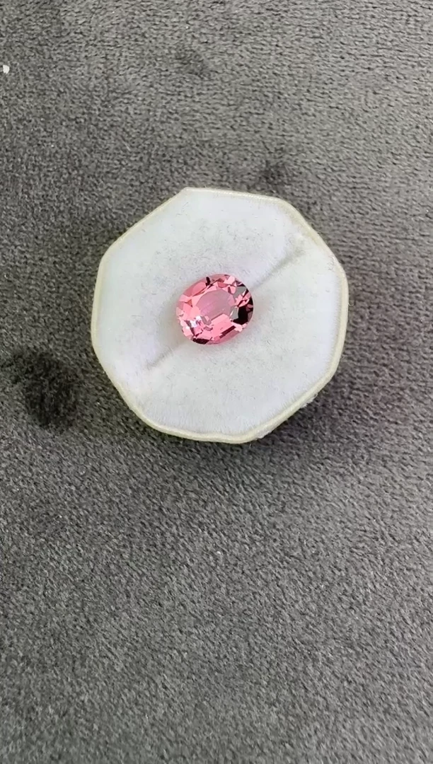 【闪购商品】碧玺珠宝奇石未镶嵌1.31ct