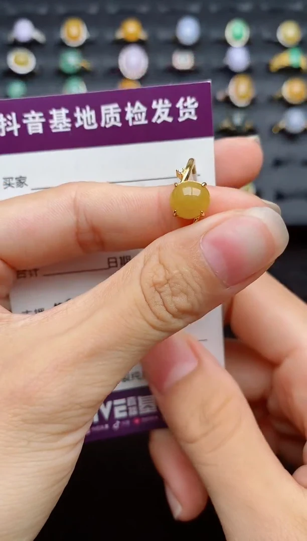 银S925镶嵌戒指翡翠1