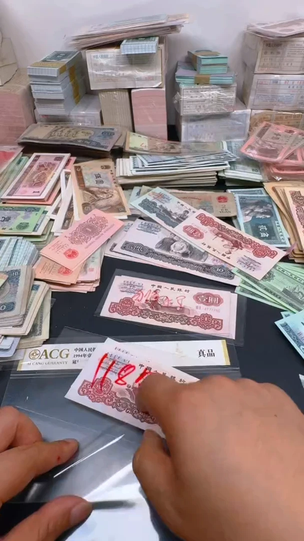 三版 拖拉机全新旧票散张 2张