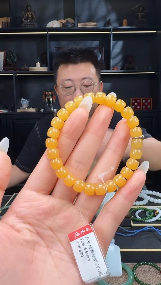 颈饰未镶嵌石英质玉9mm极致手串