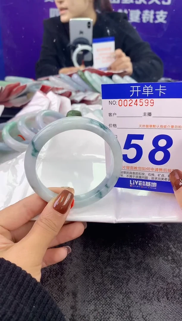 未镶嵌手镯翡翠AAAAAAAAAAAA