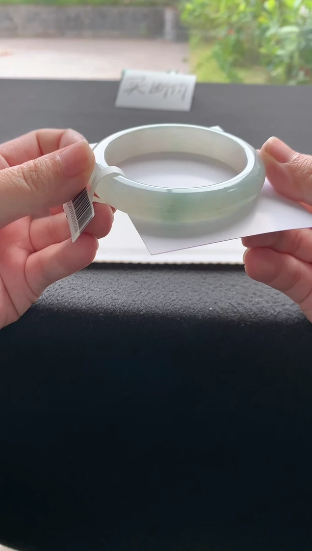 未镶嵌手镯翡翠57.6正圈买断Y2698