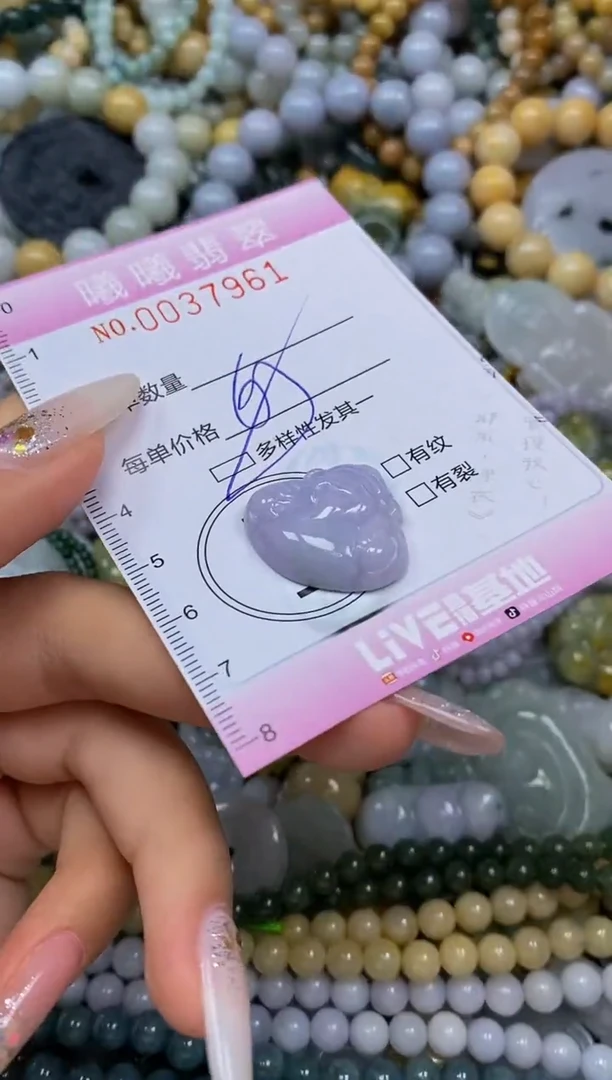 颈饰未镶嵌翡翠闪购0037961多样性发其一
