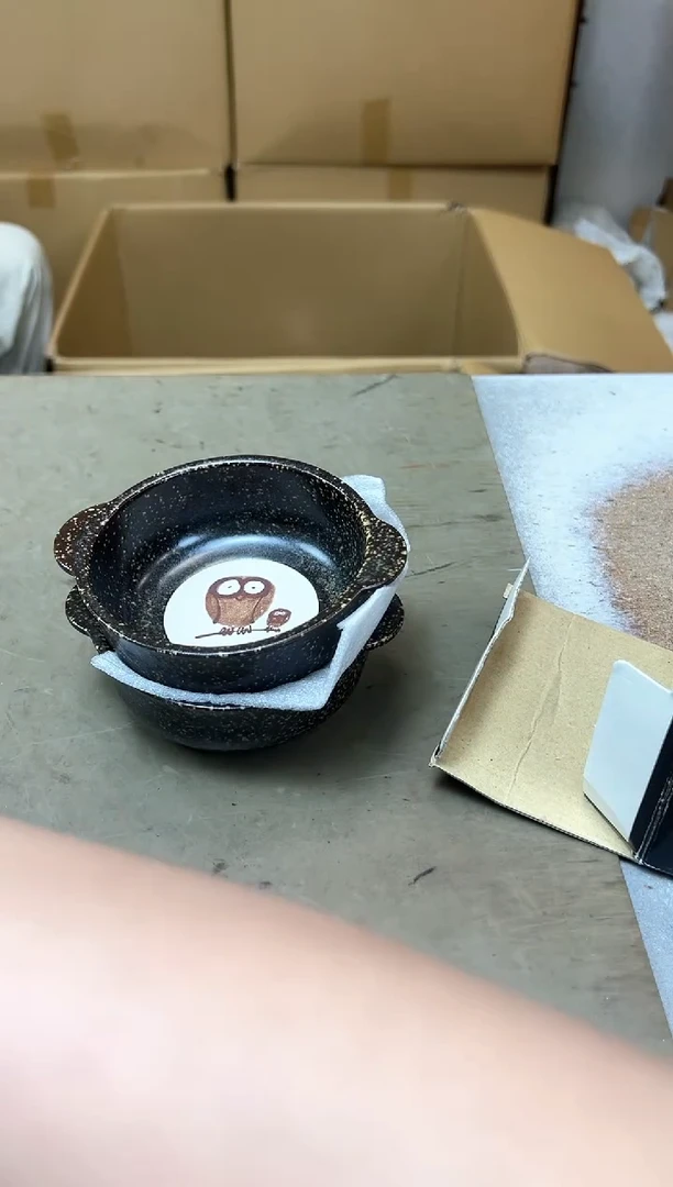 瓷片436聚宝缘海陶精选