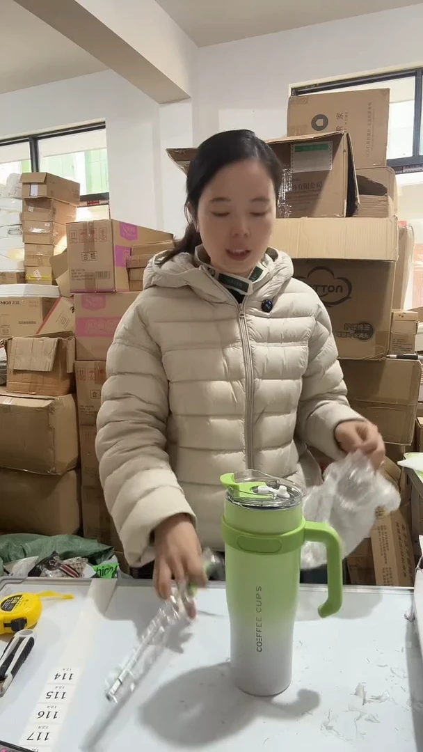 日用百货，绿色水杯114