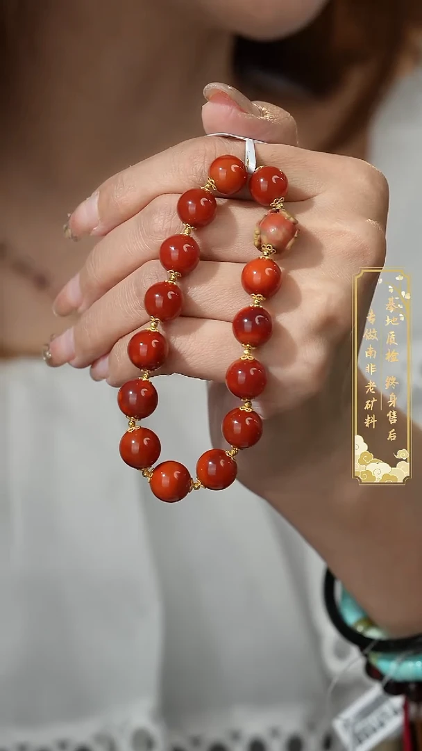 南红玛瑙单圈18K金镶嵌M68（多样性发一件）