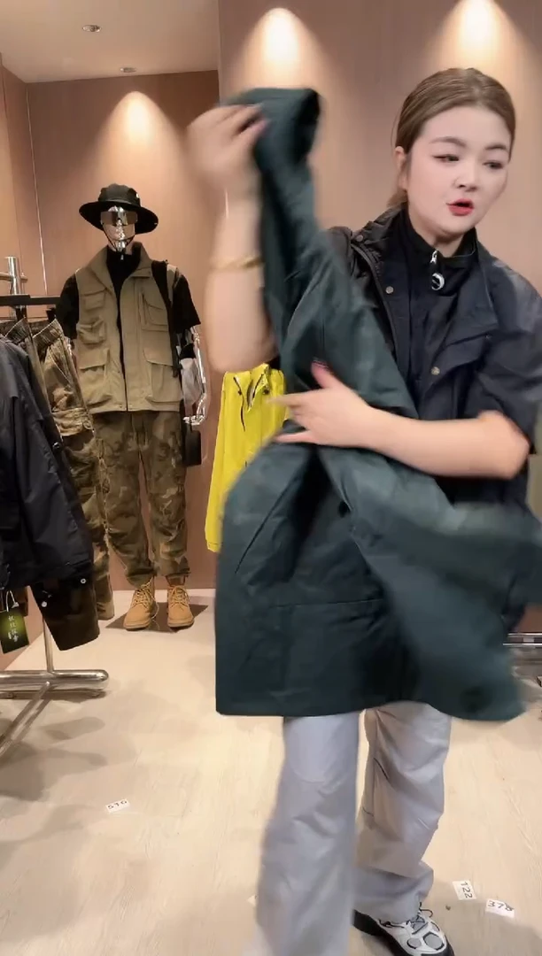 715-----------------------