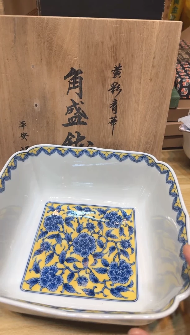 小狐狸严选日瓷器小狐狸严选日瓷器